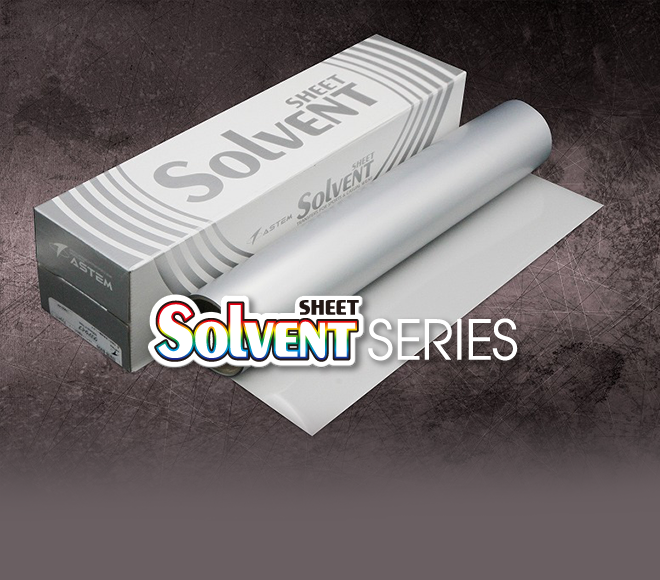 ソルベントシート